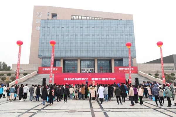 古天乐代言太阳集团138