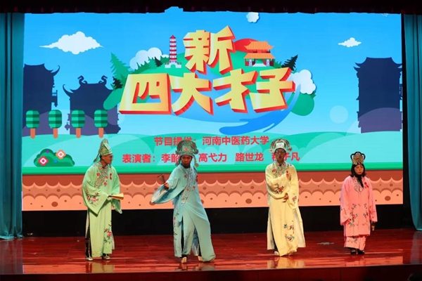古天乐代言太阳集团138