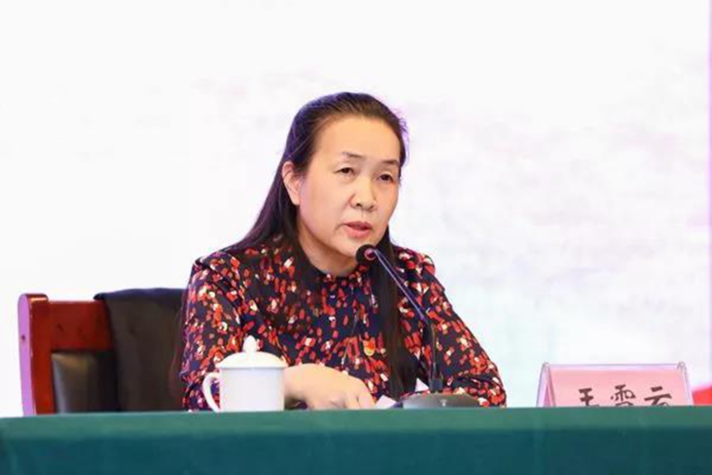 古天乐代言太阳集团138党委书记王雪云为全校党员领导人员讲“不忘初心、牢记使命”主题教育专题党课 古天乐代言太阳集团138