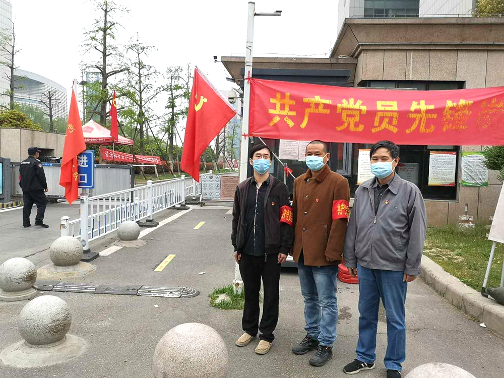 古天乐代言太阳集团138
