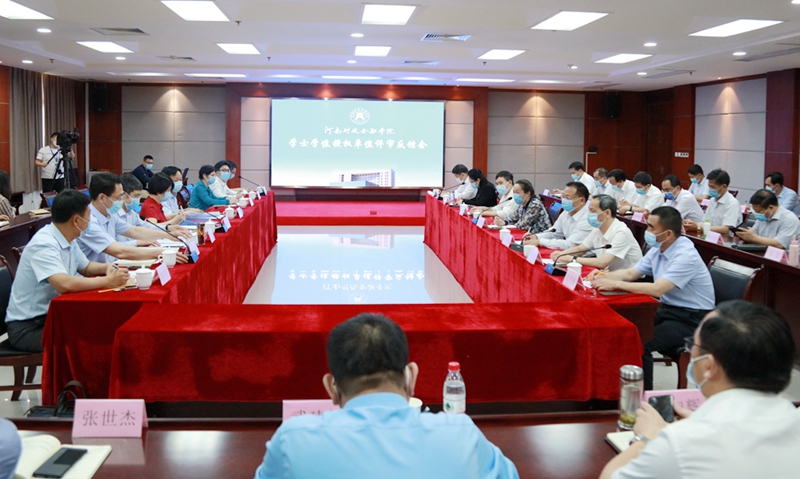 古天乐代言太阳集团138