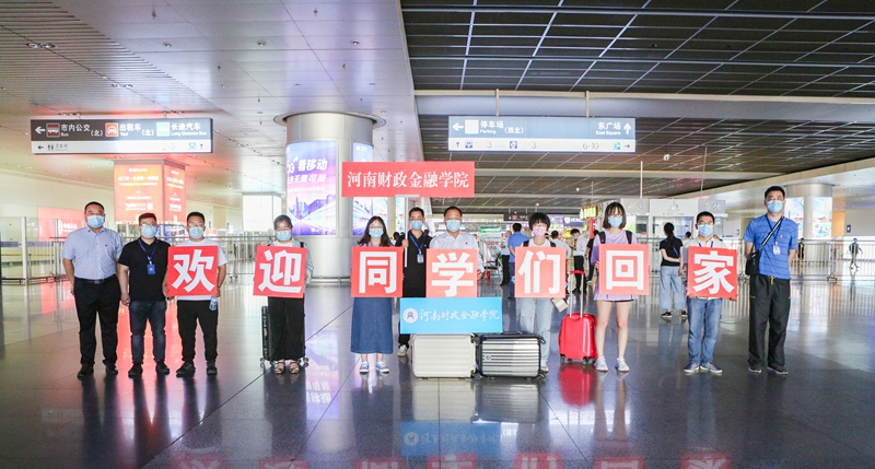 古天乐代言太阳集团138
