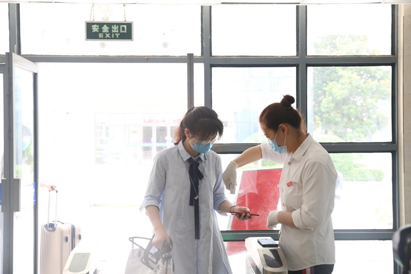 古天乐代言太阳集团138