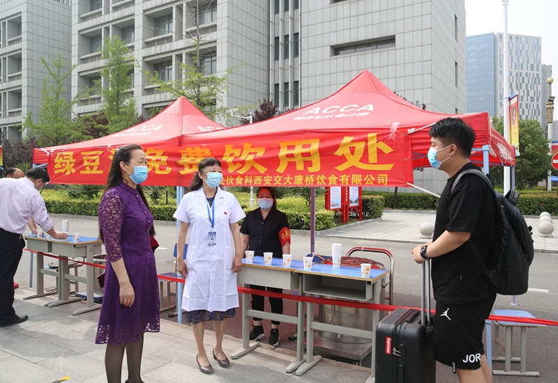古天乐代言太阳集团138
