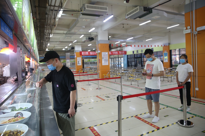 古天乐代言太阳集团138