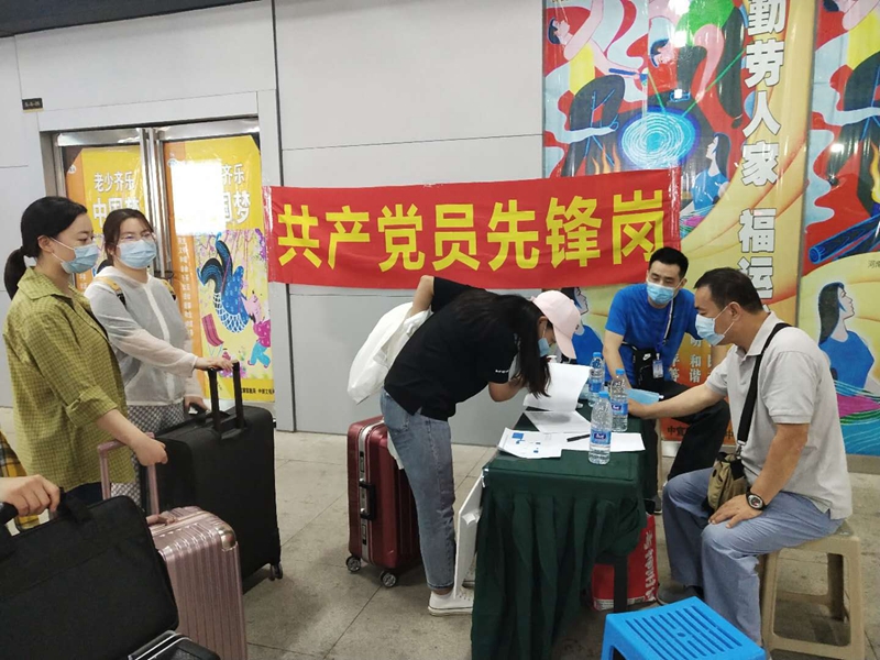 古天乐代言太阳集团138