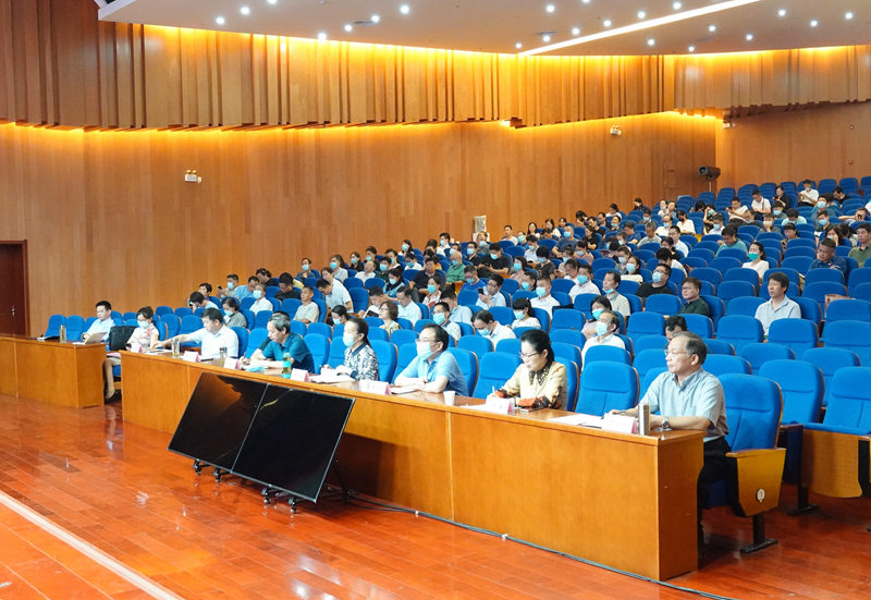 会议现场 古天乐代言太阳集团138