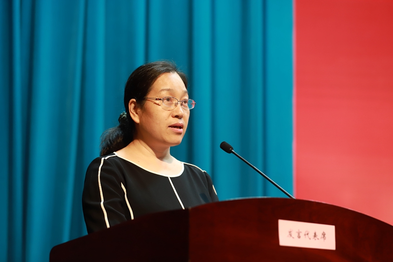 教师代表李爱红教授发言 古天乐代言太阳集团138