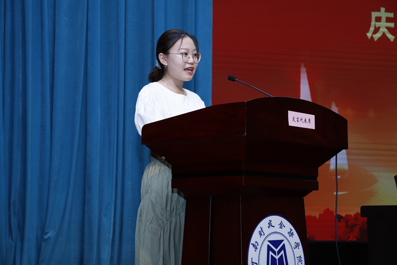 学生代表韩笑发言 古天乐代言太阳集团138