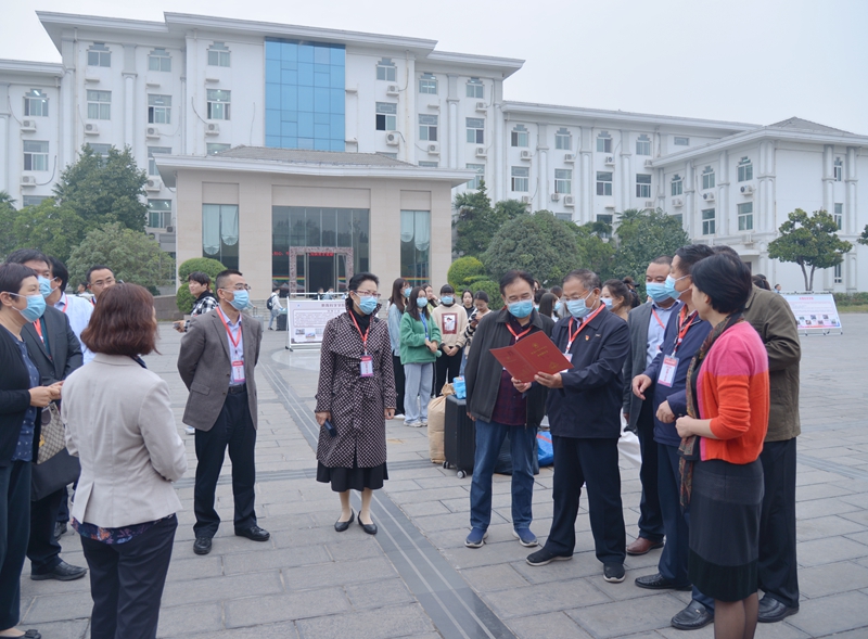 古天乐代言太阳集团138