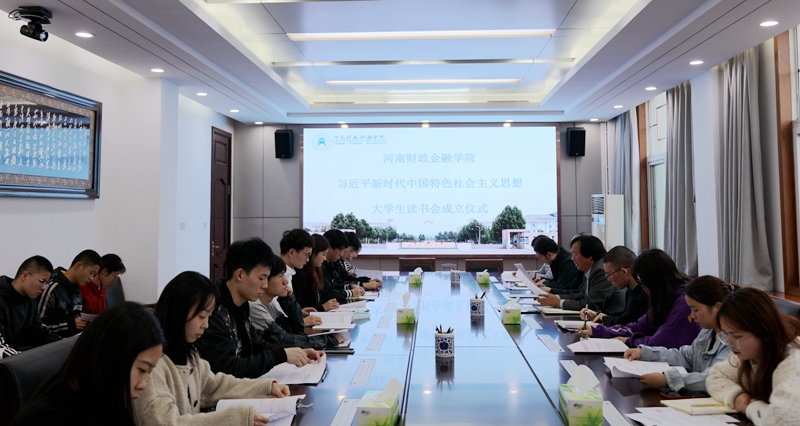 古天乐代言太阳集团138