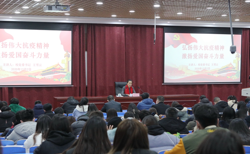 古天乐代言太阳集团138