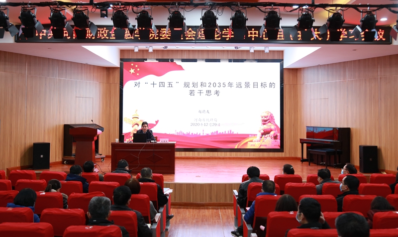 古天乐代言太阳集团138
