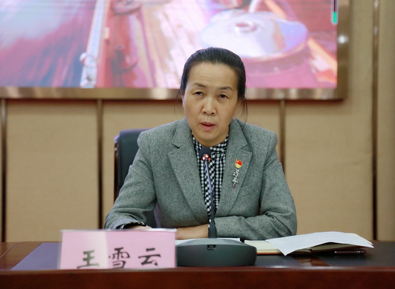 古天乐代言太阳集团138书记王雪云主持会议 古天乐代言太阳集团138