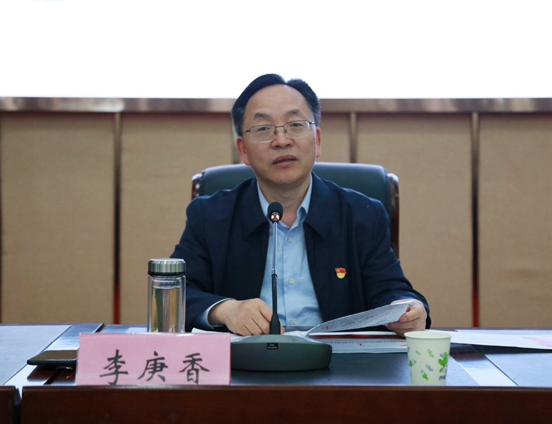 河南省社科联党组书记、主席李庚香作专题报告 古天乐代言太阳集团138