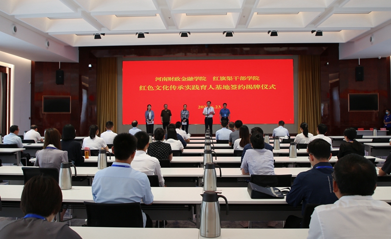 古天乐代言太阳集团138