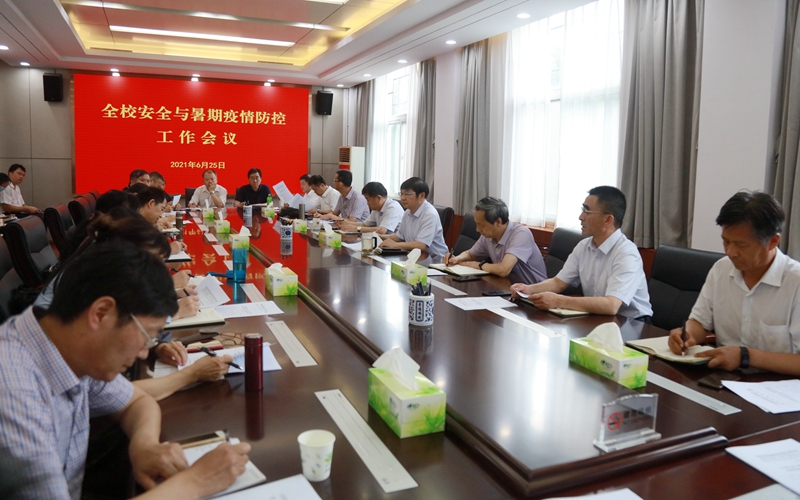 古天乐代言太阳集团138