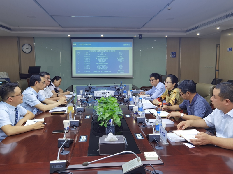古天乐代言太阳集团138