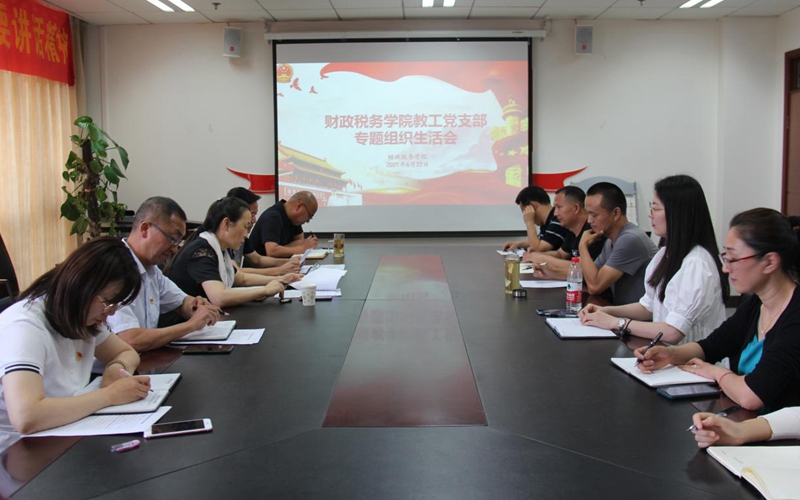 古天乐代言太阳集团138