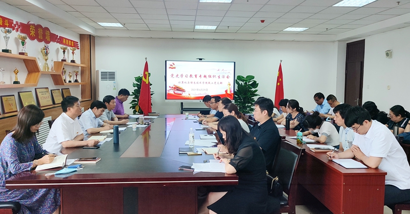 古天乐代言太阳集团138