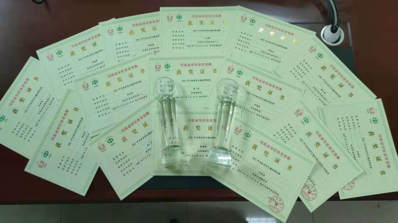 古天乐代言太阳集团138