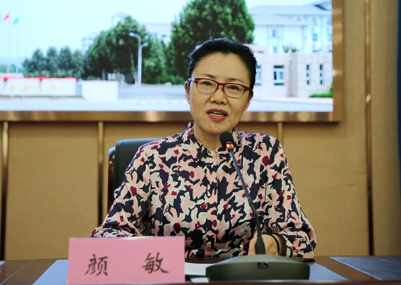 古天乐代言太阳集团138