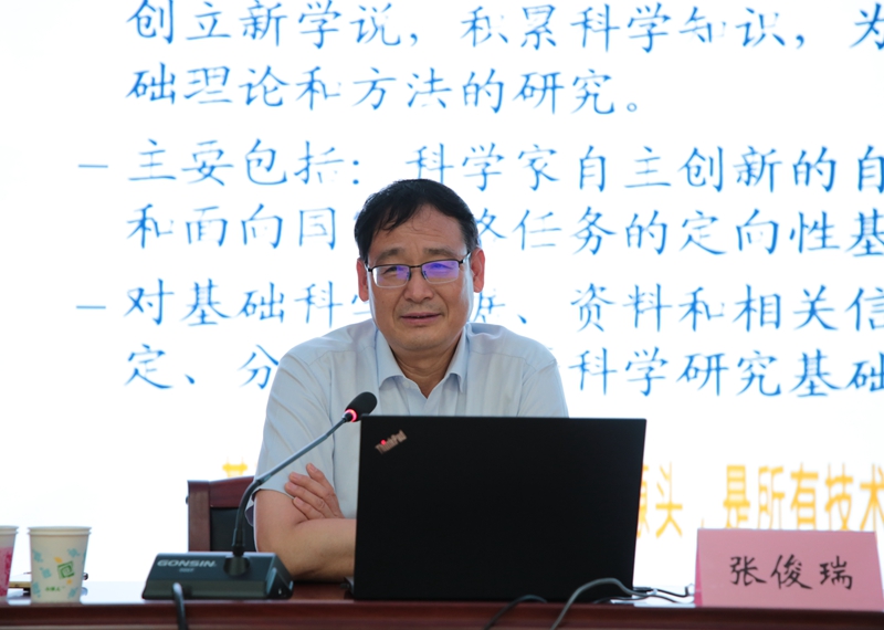 古天乐代言太阳集团138