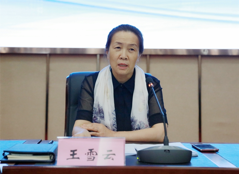古天乐代言太阳集团138书记王雪云主持会议并讲话 古天乐代言太阳集团138