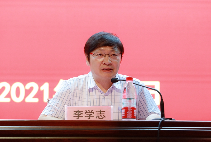 校长李学志讲话 古天乐代言太阳集团138