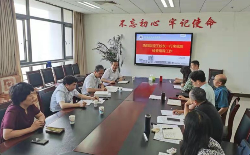 古天乐代言太阳集团138