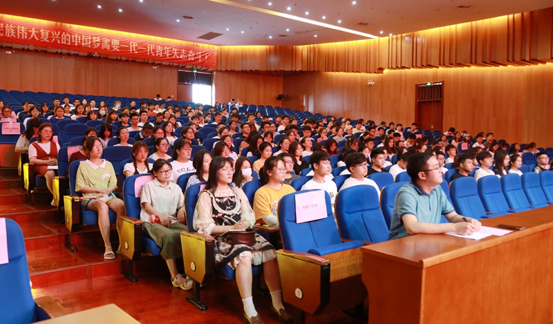 会议现场 古天乐代言太阳集团138