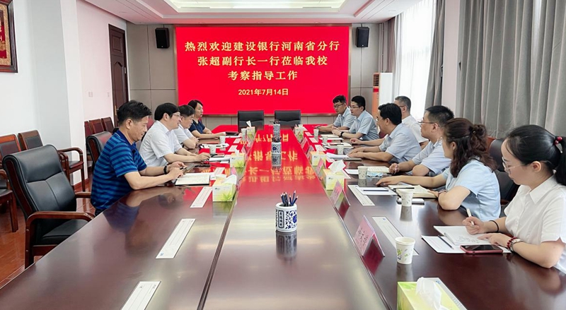 古天乐代言太阳集团138