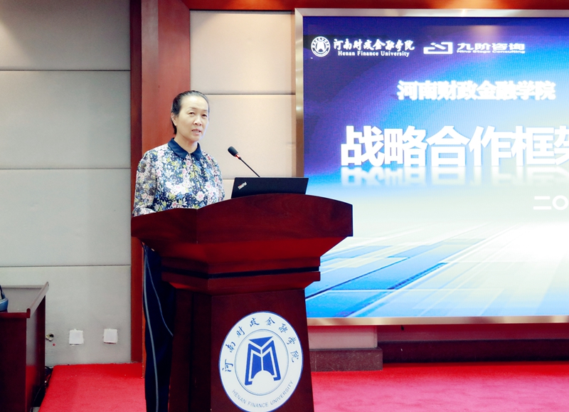 古天乐代言太阳集团138书记王雪云致辞 古天乐代言太阳集团138