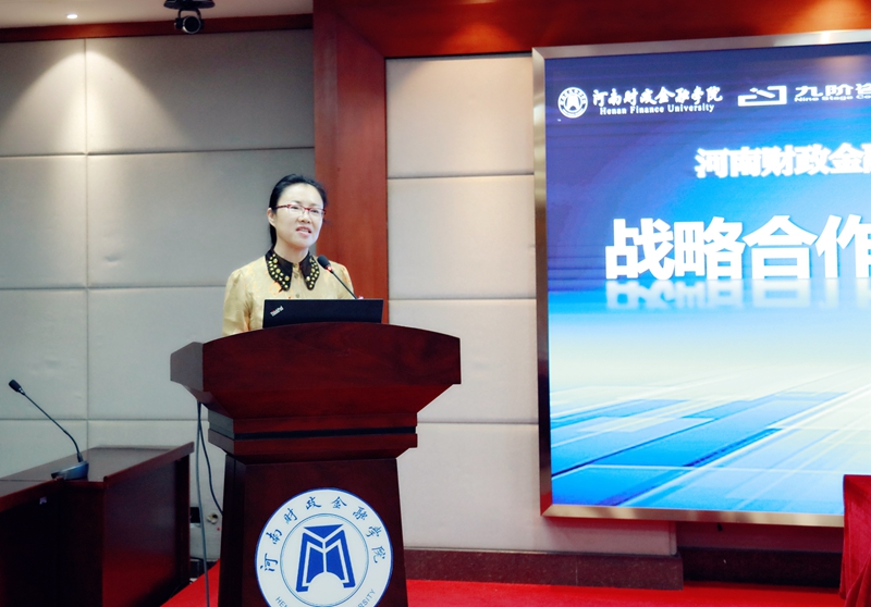 副校长颜敏主持签约仪式 古天乐代言太阳集团138