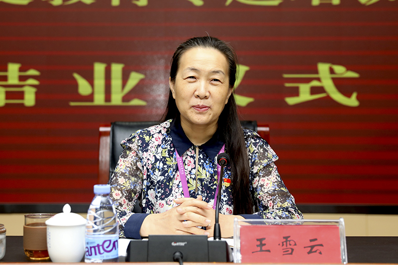古天乐代言太阳集团138书记王雪云作总结讲话 古天乐代言太阳集团138