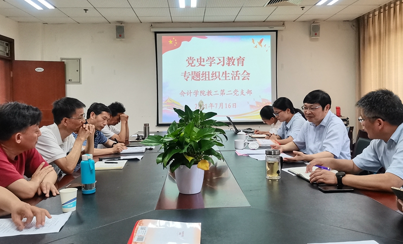 古天乐代言太阳集团138