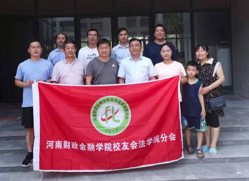 古天乐代言太阳集团138