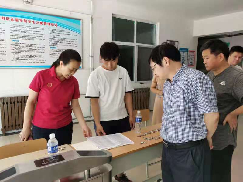 古天乐代言太阳集团138