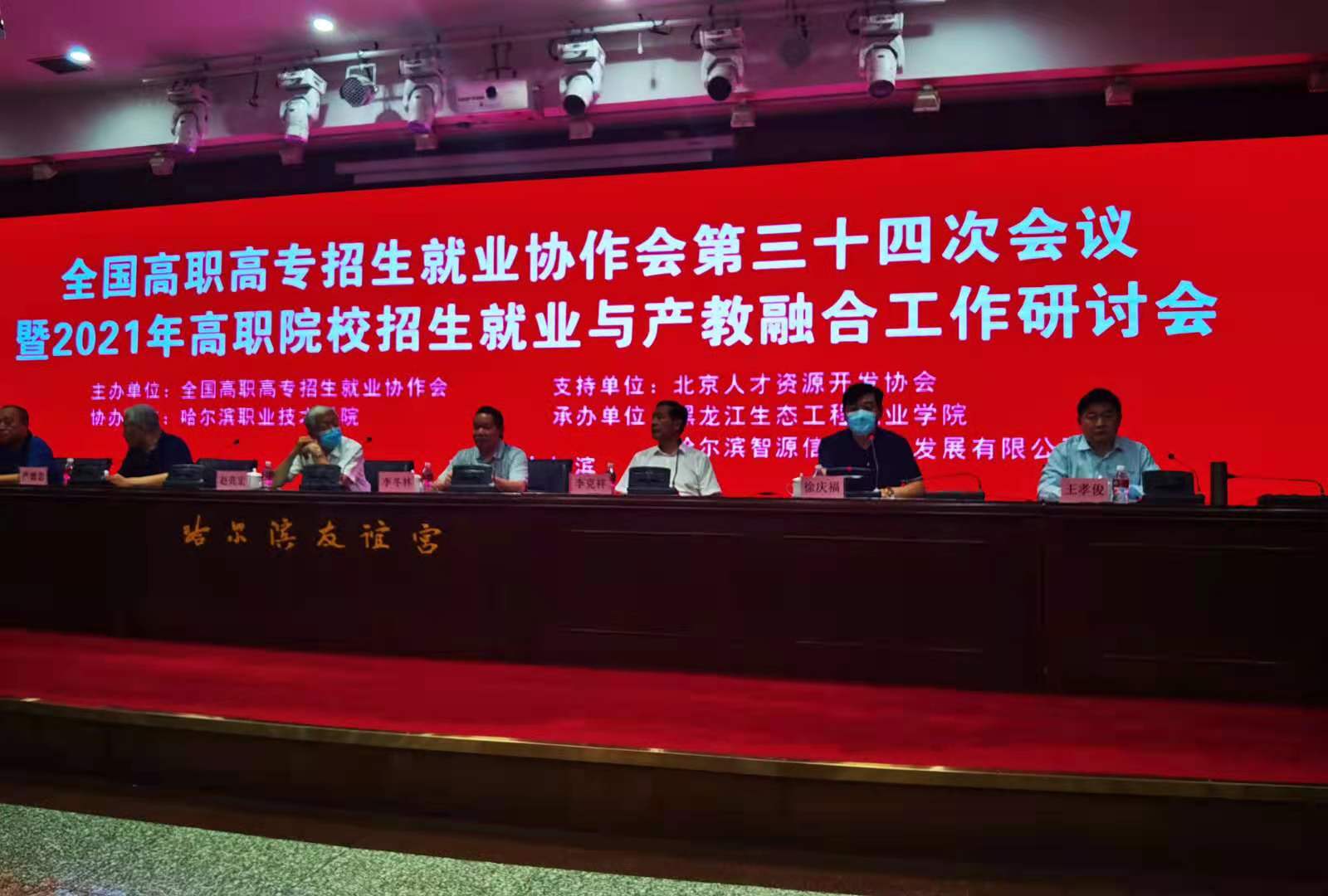 古天乐代言太阳集团138