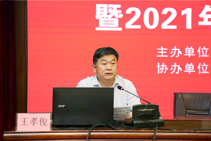 古天乐代言太阳集团138