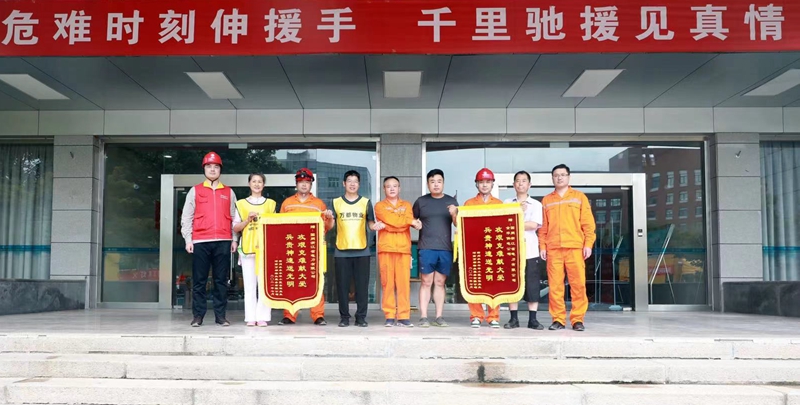 古天乐代言太阳集团138