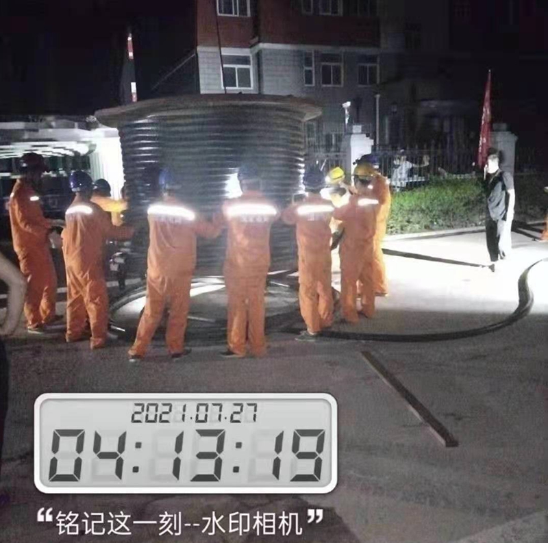 古天乐代言太阳集团138