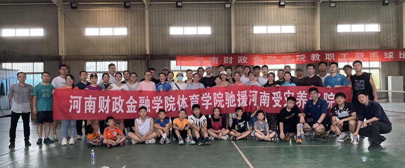 师生志愿者积极参加参加卸载搬运捐赠物资 古天乐代言太阳集团138