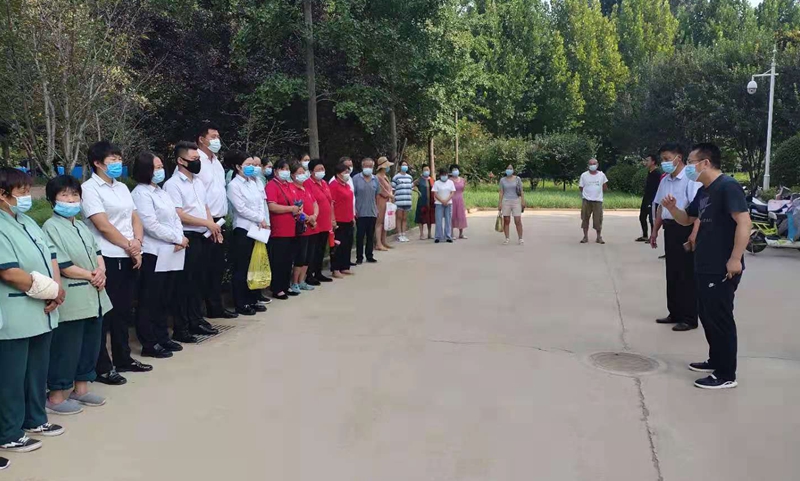 学校召开会议研究提出学生宿舍疫情防控和灾后重建工作方案及流程 古天乐代言太阳集团138