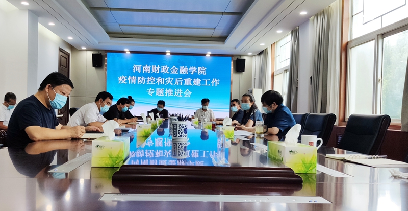 古天乐代言太阳集团138