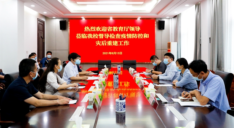 古天乐代言太阳集团138