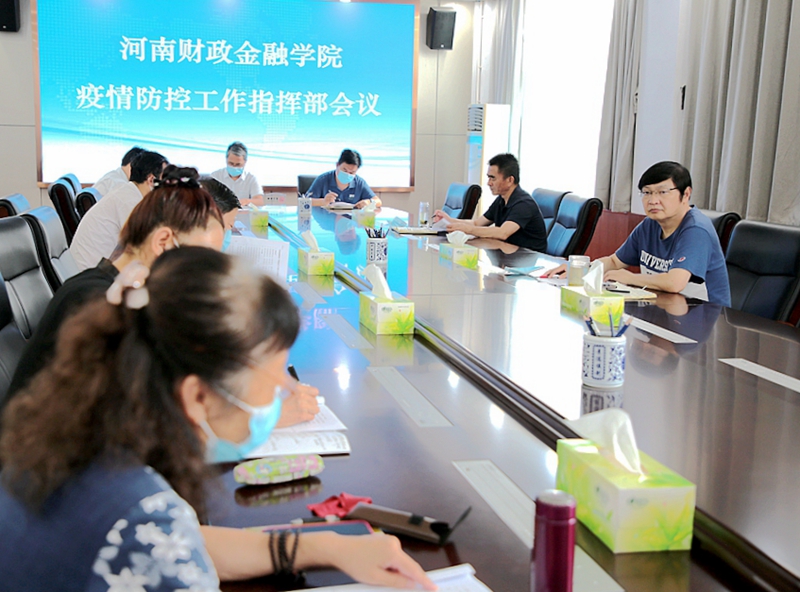 古天乐代言太阳集团138