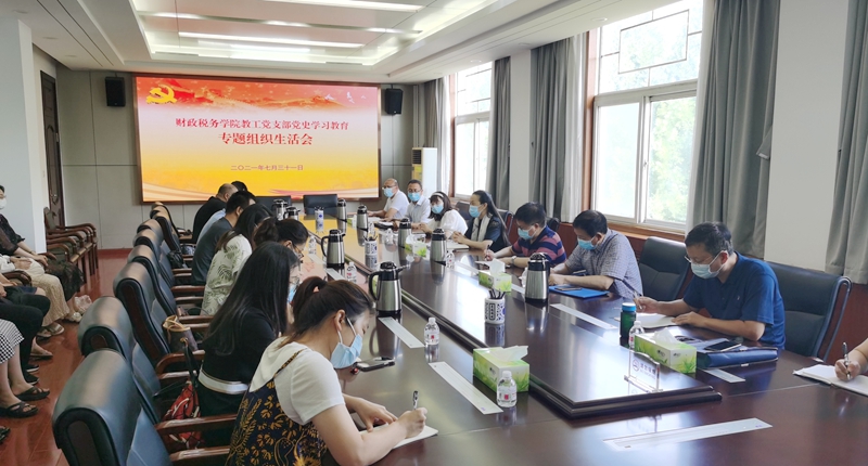 古天乐代言太阳集团138