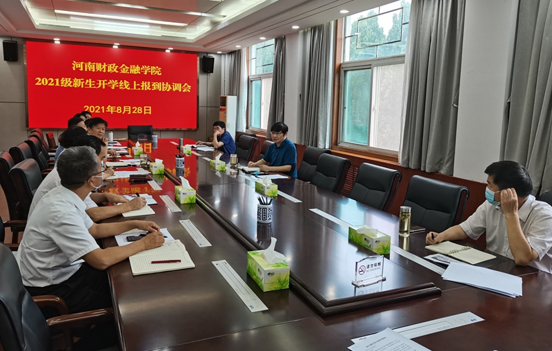 古天乐代言太阳集团138
