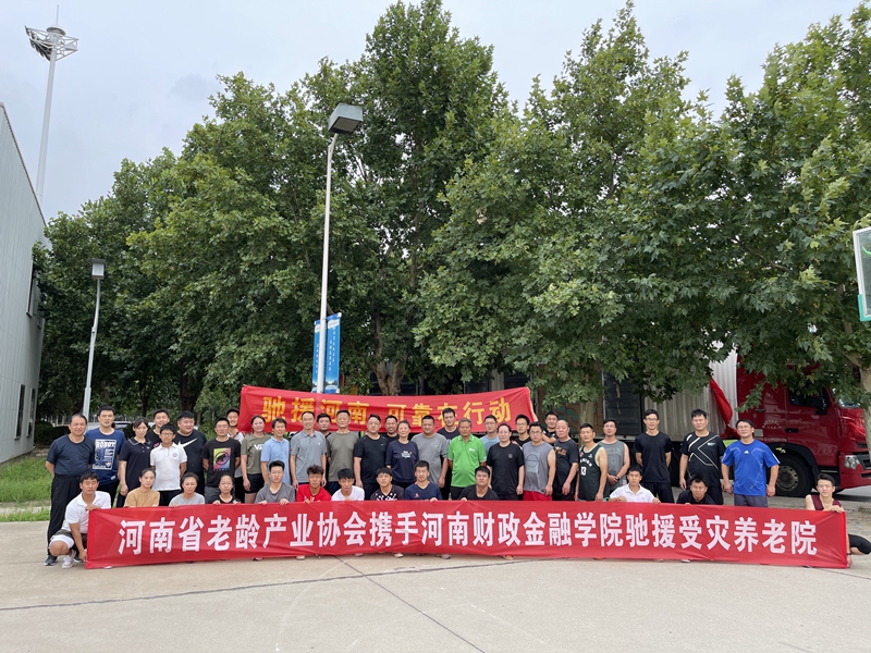 古天乐代言太阳集团138